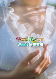 人间尤物是青衣